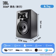 ลำโพง JBL Professional Monitor 305P 306P MkII ลำโพง Active Desktop Hifi Sound System ลำโพง Studio Mo