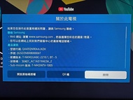 Samsung QA43QN90A 43“ Neo QLED TV