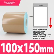 Colorful Three-Resistant Thermal Label Paper Red Barcode Adhesive Printer Sticker Price Horizontal V