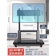 YQ13 LCD TV Bracket Floor-Type Mobile Shelf Xiaomi Skyworth Display Universal Universal Punch Free Rack