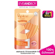 MENTHOLATUM  - Lip Ice Magic Color Coral Peach 2 g.