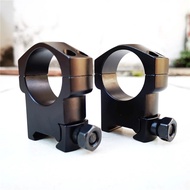 1 Pair Medium Profile Scope Rings Picainny/Weaver Mounting System Black Anodized AR15 Upper Receiver