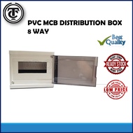 TC MCB PVC DB Box / MCB Distribution Box 8Way PVC