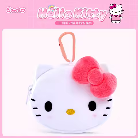 Authentic Sanrio Hello Kitty Kitty Plush Keychain Wallet Pendant Cute Cartoon Storage Bag Girl'S Chr