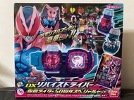 幪面超人DX Revice腰帶50th 周年連書仔Kamen Rider Revice