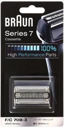 【竭力萊姆】預購 百靈原廠 BRAUN 7系列 替換刀頭 刀片 刀座 F/C70B-3 F/C70S-3Z 兩規格可選