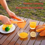 [Manual Fruit Juicer Lemon Juicer] Fruit Squeezer