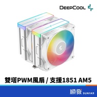 DeepCool Kyushu Fengshen AG620 WH ARGB V2 White | Support 1851, AM5 Pins CPU Radiator