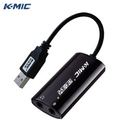 EXTERNAL SOUND CARD FOR COMPUTER K-MIC KM720