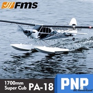 FMS 1700mm PA-18 Super Cub PNP beginner airplane big size kapal besar STOL remote control rc aircraf