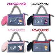 Japan Daigou Sanrio Hello Kitty Denim Multifunctional Pencil Case/Storage Bag (Gyaru3 Series WH) Pro