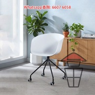 CH09-A [硬座光面] 時尚滑輪餐椅  電腦櫈/辦公椅 Trendy Eames Computer Chair 四輪鋼腳 硬座光面/半軟包座墊