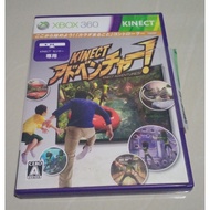 Original Disc Xbox 360 Kinect Adventure