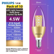 Philips | LED Candles Lamp E14 Tri-color Light Bulb