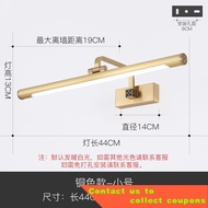 Mirror Front Lamp Copper BathroomLEDNew Chinese Style Black Mirror Light Simple Mirror Cabinet Light Retro Bathroom Wate