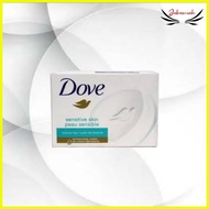 ♞Sold per bar DOVE Beauty Bar Soap for Sensitive Skin 113g