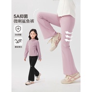 Baby Yoga Pants Flared Pants Children Girls Shark Pants Wear Flared Pants