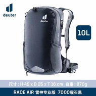 Deuter นําเข้าการแข่งขันเยอรมันน้ําหนักเบากันน้ําระบายอากาศจักรยานขี่กระเป๋าเป้สะพายหลังสําหรับกีฬาก