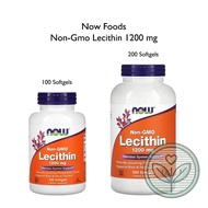 ✅✅ Now Foods, Lecithin, 1200 mg, 100 / 200 Softgels (C4)
