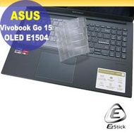 【Ezstick】ASUS E1504 E1504FA 奈米銀抗菌TPU 鍵盤保護膜 鍵盤膜