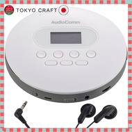 【Direct from Japan】
OHM AudioComm Portable CD Player with Stereo Headphones and Remote Control - Bat