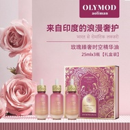 India OLYMOD OLYMOD Sandalwood Rose Luxury Time Space Essential Oil Gift Box 25m1 * 3 Bottles 11.6.3