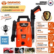 Daewoo DAXX65-100 Water Jet Sprayer Waterjet High Pressure Cleaner Car Washer Mesin Cuci Kereta