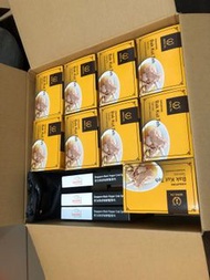 松發肉骨茶
