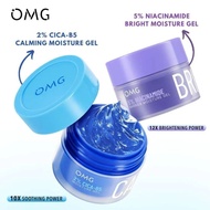 OMG OH MY GLOW 5% Niacinamide Bright Barrier Moisturizer Gel 2% Cica-B5 Calming Moisturizer Gel