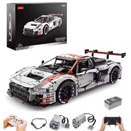 Rastar 99310 1:8 Super Car Building Blocks Model Assembly Toy Adult Collectible Ornament