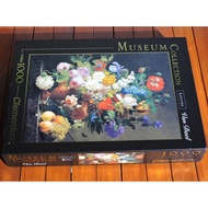 100 Piece Jigsaw Puzzle, Clementoni Italia Jigsaw Puzzle
