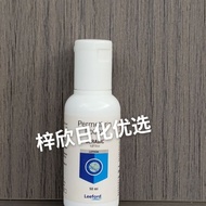 Imported SCRABIC SCRABIC Permethrin 5% Lotion Anti-Scabies Anti-Itch Immediate Shipping SCRABIC Impo