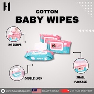 【HOUZE】80Pcs Non Alcohol Baby Wipes Wet Tissue With Cover Fragrance Free Tisu Basah Bayi 婴儿湿纸巾 BT200