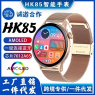 Bluetooth 1.43 AMOLED One Button hk85 Watch Smart Screen Inch Watch Smart Connection HK857012AS PGYM
