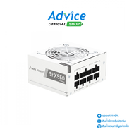 POWER SUPPLY (80+ BRONZE) 550W ITSONAS DARK FOREST WHITE SFX