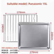 Panasonic Steam Baking Integrated Machine Oven Accessories Baking Pan Grill Suitable for NU-JA101W NU-JK101W NU-JD100B NU-JA101W NU-JK100W NU-SC100W NU-JT100W NU-SC101W
