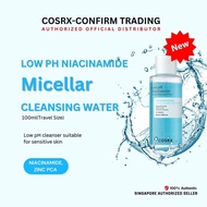 Cosrx Low pH Niacinamide Micellar Cleansing Water 100ml(Travel Size)Exp:2027.04