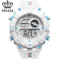 SMAEL White Outdoor Sport Watch Luxury Multifunction Watches for Men Military Army Waterproof Luminous Simple Digital Wristwatches