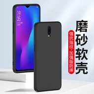 heavy duty iphone case iphone 15 pro max case shockproof Suitable for Frosted oppo R17Pro Phone Case