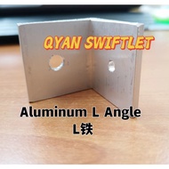 ALUMINIUM  L   ANGLE