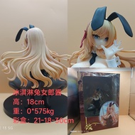 Anime Figure Ice Cream Bunny Girl Sauce Figure Model Collection Ornaments