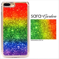 【Sara Garden】客製化 軟殼 蘋果 iphone7plus iphone8plus i7+ i8+ 手機殼 保護套 全包邊 掛繩孔 彩虹閃粉