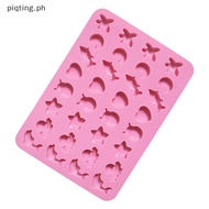 PP Marine Life Gummy Mold Silicone Chocolate Mold Party Baking Mold Fire Paint Wax Pellet Mold Epoxy