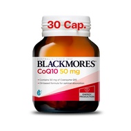 Blackmores CoQ10 50mg. (30s | 120s)  แบลคมอร์ส เสริมพลังงาน