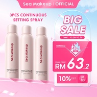 Sea Makeup Bundle 3pcs Stayput Prime & Set Continuous Setting Spray - Velvet Matte Finish Oil Contro
