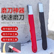 Red Convenient Knife Sharpener Household Quick Knife Sharpener Kitchen Kitchen Knife Fruit Knife Sha