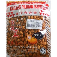 KACANG TANAH KARI TCSB 500G