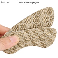 FY  1Pair Self-Adhesive Heel Cushion Heel Grips Heel Liners Heel Sticker Repair Prevent Skin Rubbing And Blister For Women Shoes Pad n