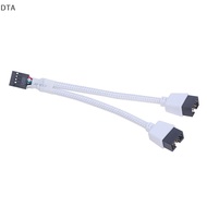 DTA Audio HD Extension Cable For PC DIY 10cmputer Motherboard USB Extension Cable 9 Pin 1 Female To 