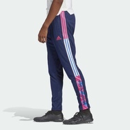 เสื้อแจ็คเก็ต กางเกงขายาว Adidas HUMAN RACE TIRO TRACK JACKET PANTS [ลิขสิทธิ์แท้ / ป้ายไทย] รหัส: G